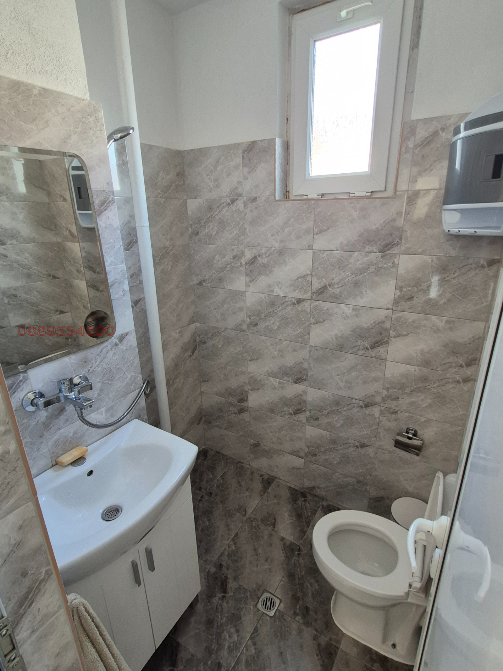 ������� ���� | Imot.bg � ����������� 15