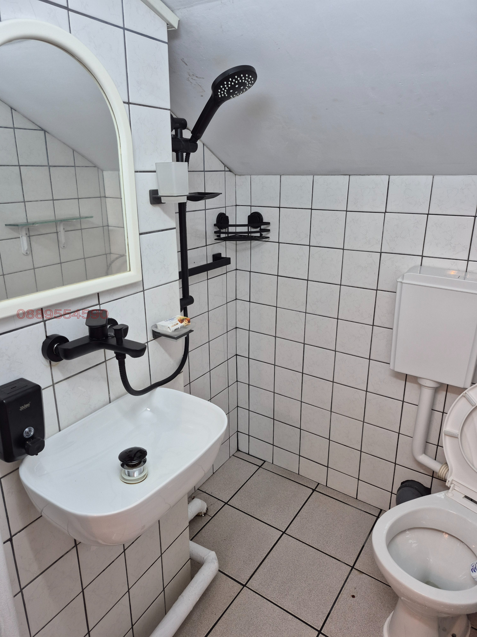 ������� ���� | Imot.bg � ����������� 16