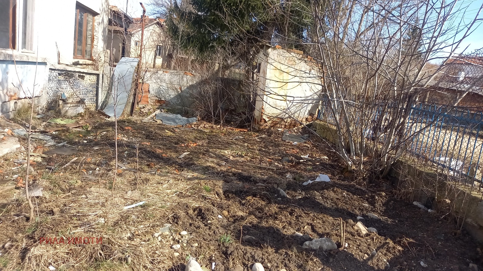 ������� ���� | Imot.bg � ����������� 3