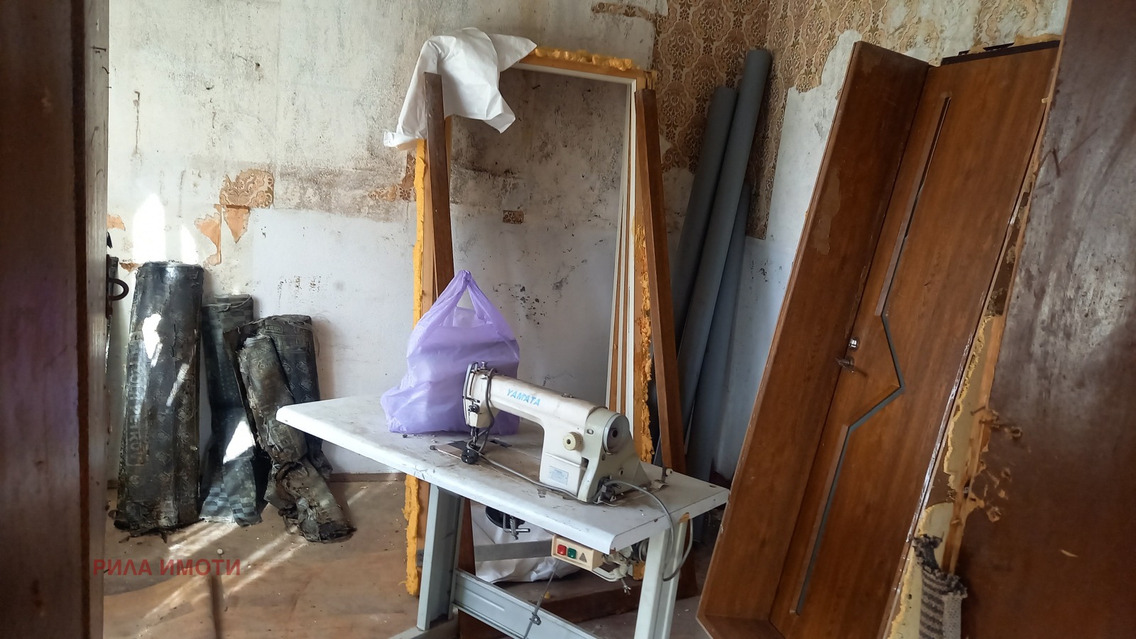 ������� ���� | Imot.bg � ����������� 5