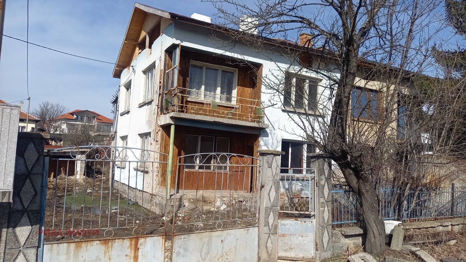 ������� ���� | Imot.bg � ����������� 1