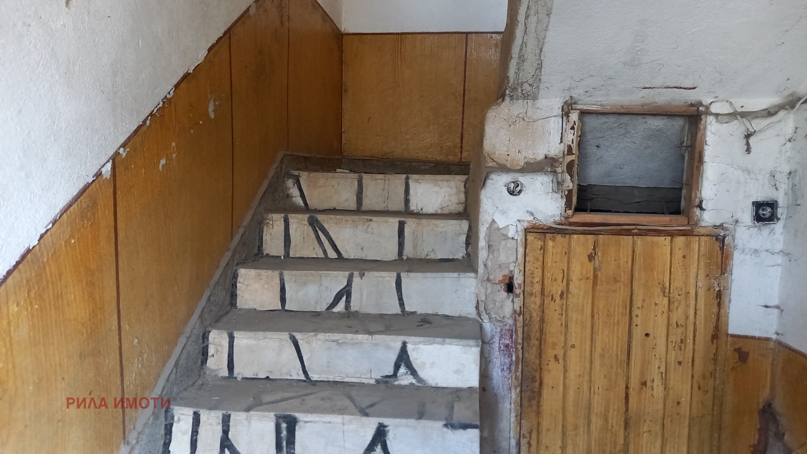 ������� ���� | Imot.bg � ����������� 8