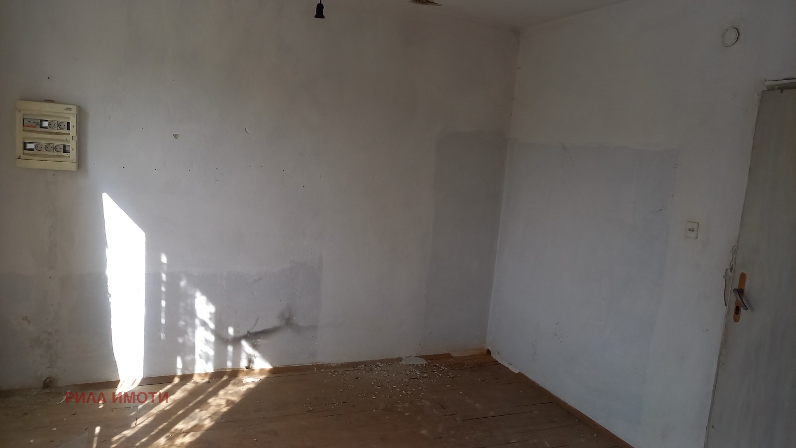 ������� ���� | Imot.bg � ����������� 14