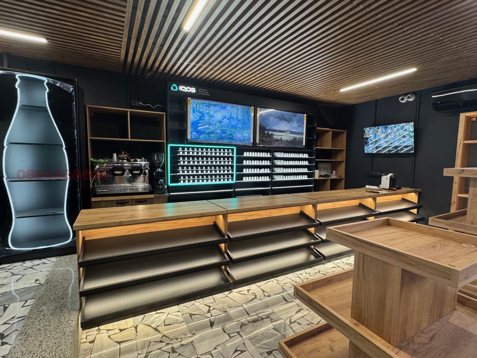 ������� ������� | Imot.bg � ����������� 1