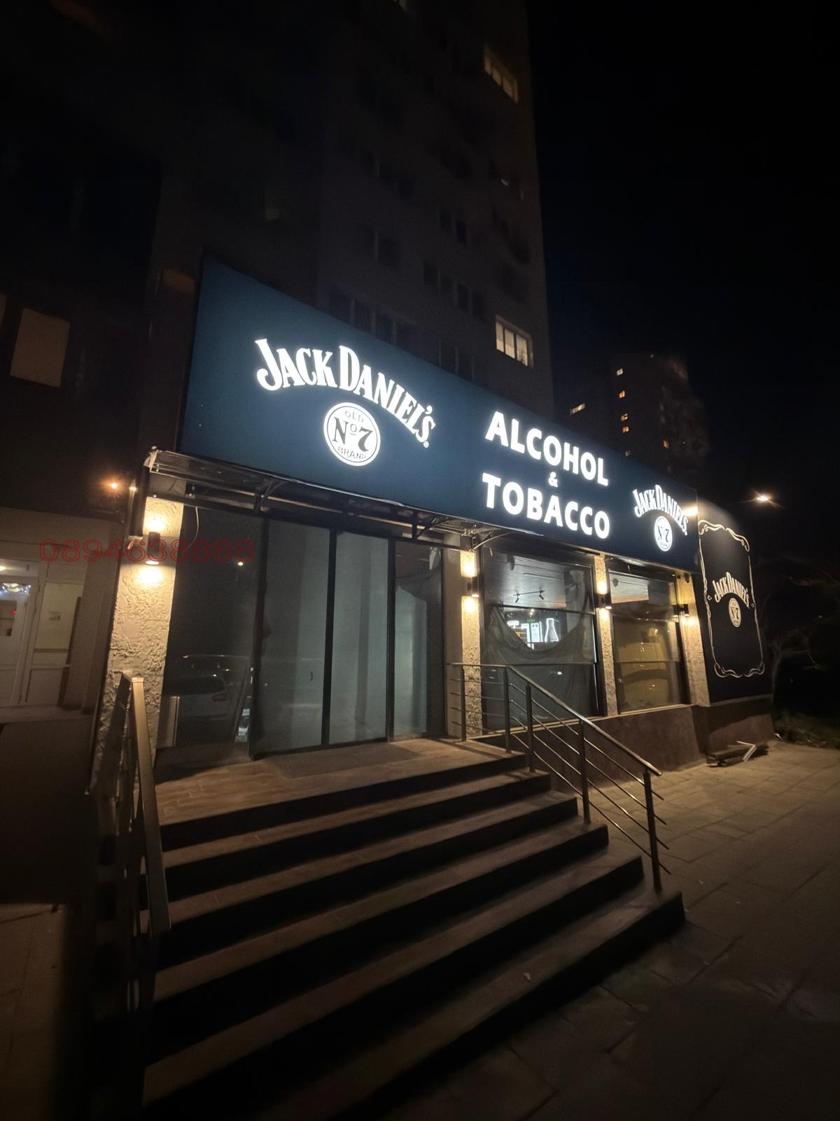 ������� ������� | Imot.bg � ����������� 13