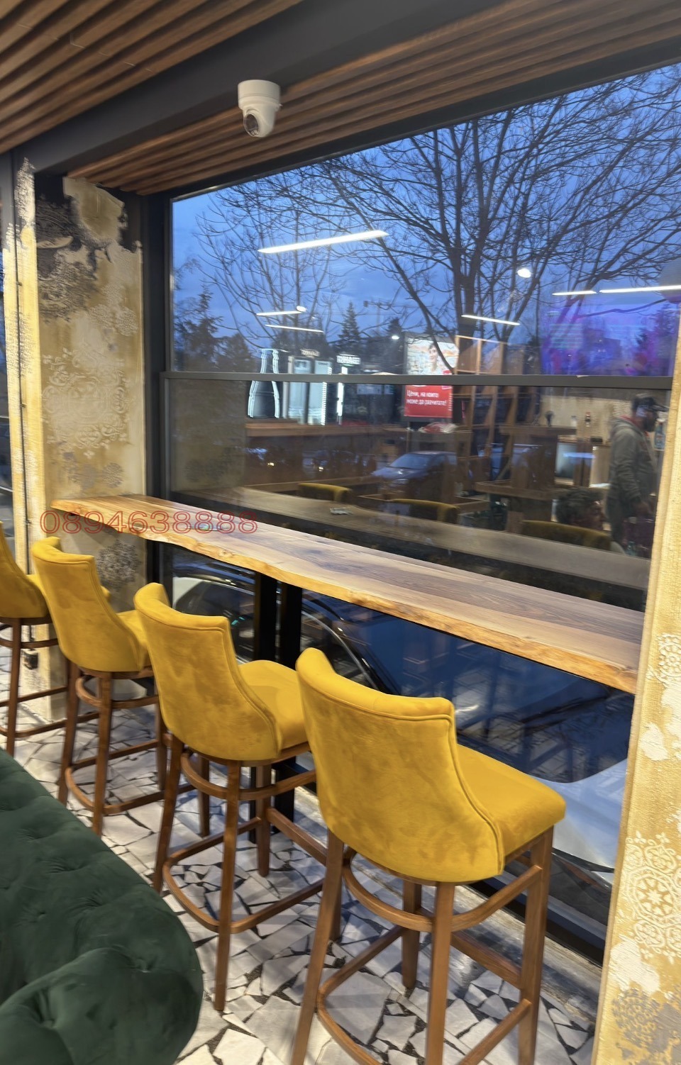 ������� ������� | Imot.bg � ����������� 14