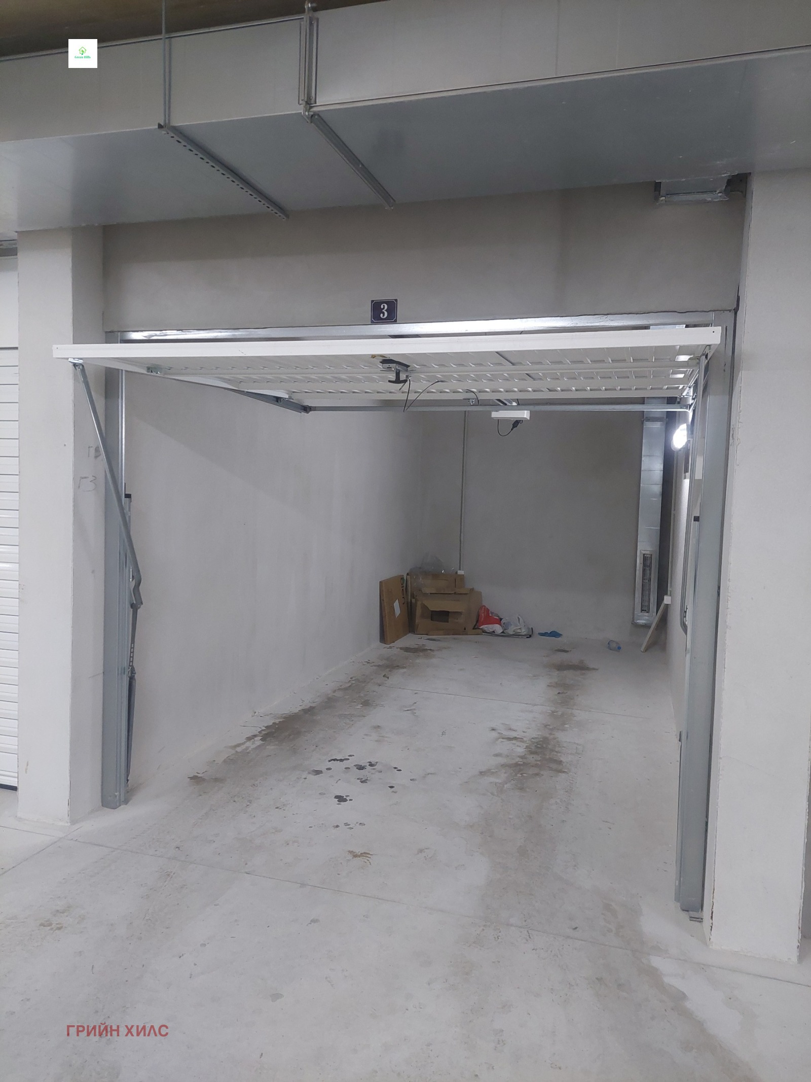 ������� ����� | Imot.bg � ����������� 3