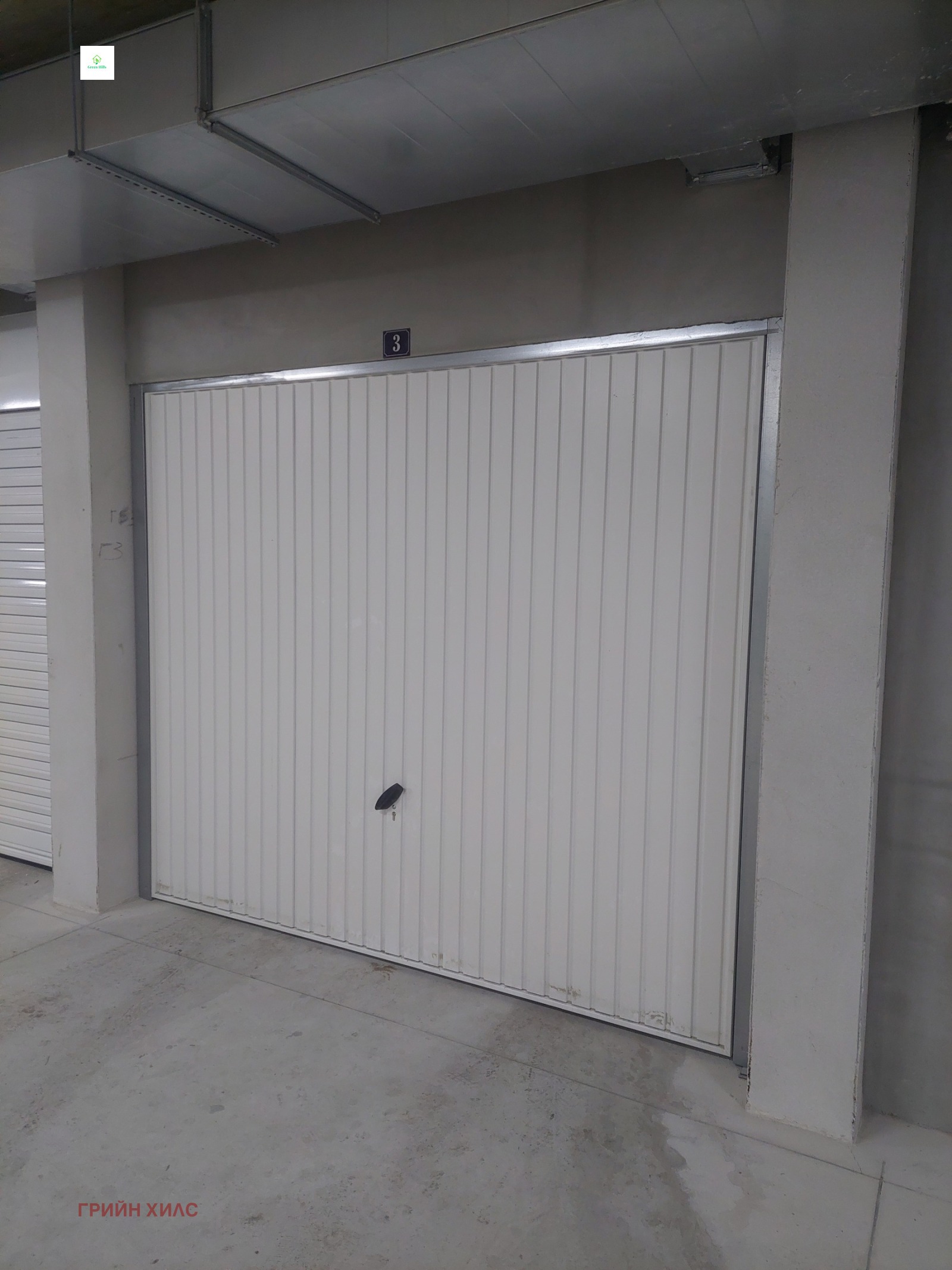 ������� ����� | Imot.bg � ����������� 2