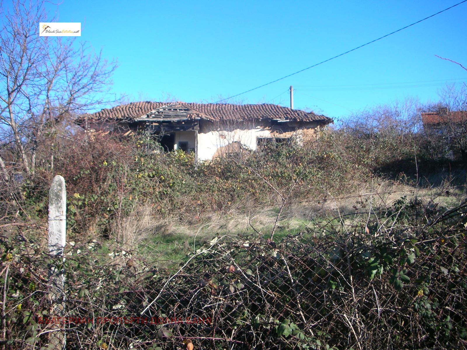 ������� ������ | Imot.bg � ����������� 2