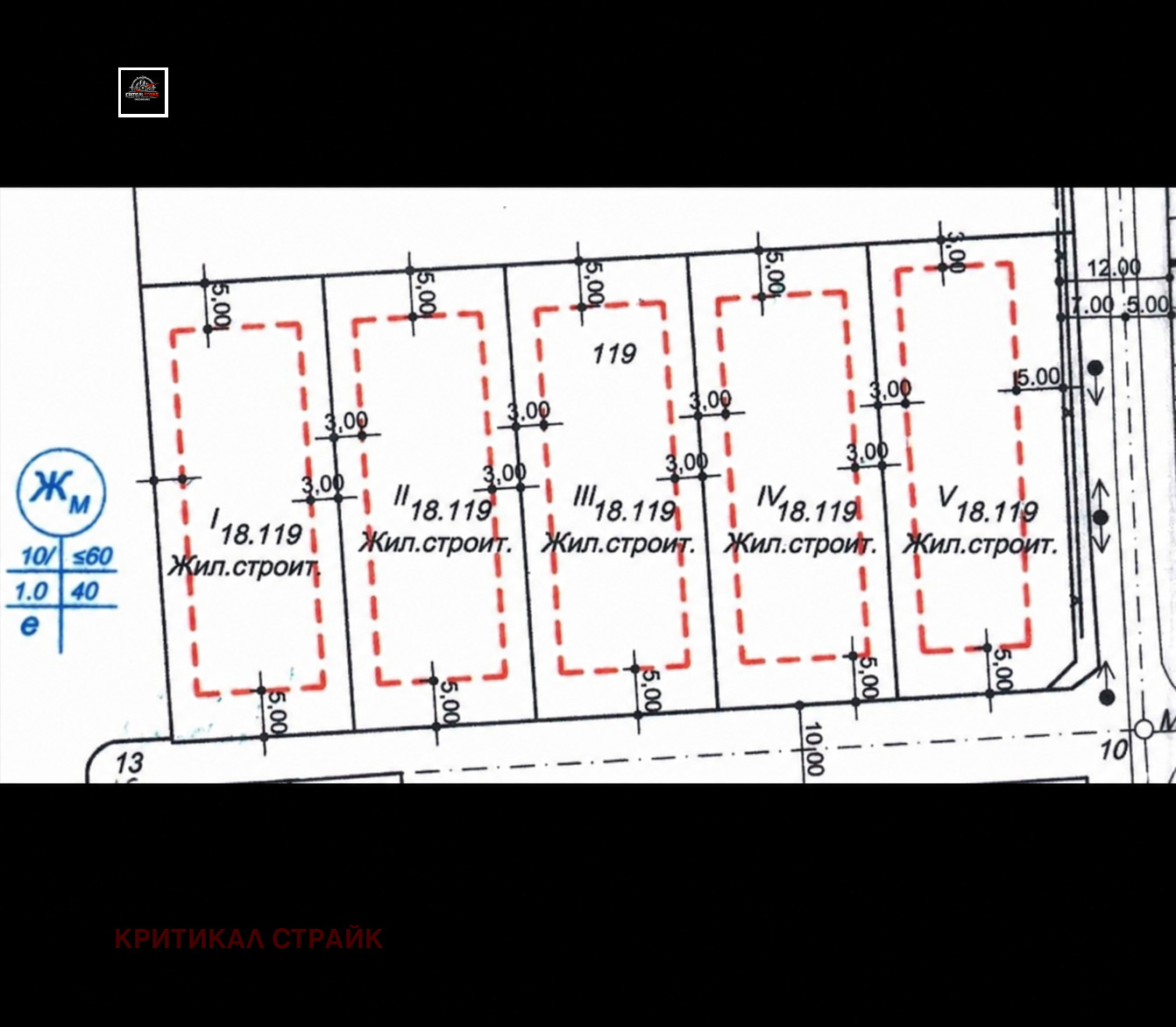 ������� ������ | Imot.bg � ����������� 3