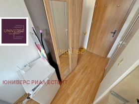 ������� 1-����� | Imot.bg � ����� ������ 6