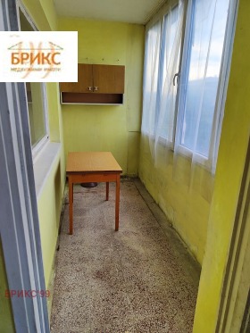  2- | Imot.bg    7