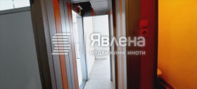  2- | Imot.bg    10