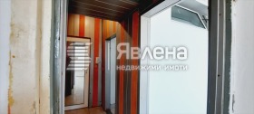 2- | Imot.bg    11