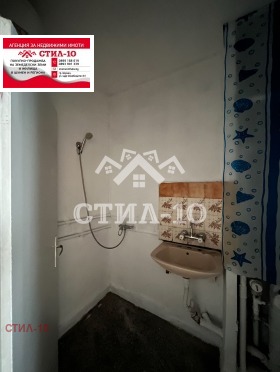  2- | Imot.bg    7