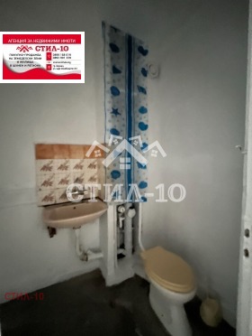  2- | Imot.bg    10