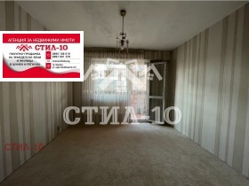  2- | Imot.bg    3