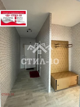  2- | Imot.bg    5