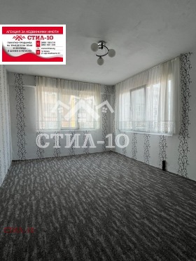 En venta 1 dormitorio