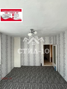 2- | Imot.bg    4