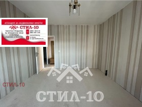  2- | Imot.bg    6