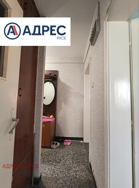 ������� 2-����� | Imot.bg � ����� ������ 11