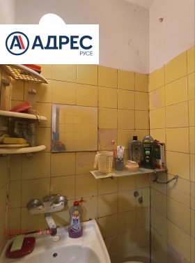 ������� 2-����� | Imot.bg � ����� ������ 9