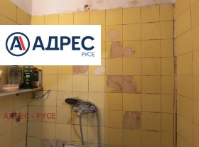 ������� 2-����� | Imot.bg � ����� ������ 8