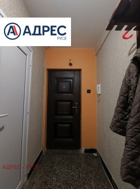 ������� 2-����� | Imot.bg � ����� ������ 10