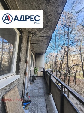 ������� 2-����� | Imot.bg � ����� ������ 12