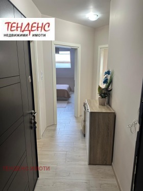 ������� 2-����� | Imot.bg � ����� ������ 13