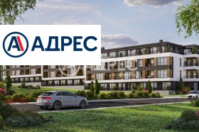 Продава  3-стаен, град Варна