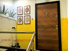 ������� 3-����� | Imot.bg � ����� ������ 5