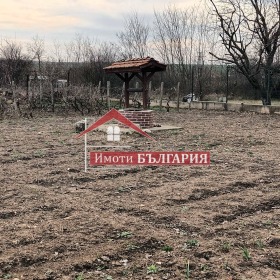 σπίτι Στοζερ, περιοχή Dobrich 9