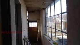 ������� ���� | Imot.bg � ����� ������ 7