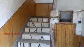 ������� ���� | Imot.bg � ����� ������ 8