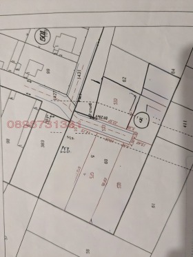 Продава  Парцел, с. Ягодово