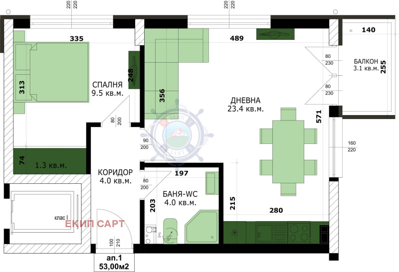 Продава 2-СТАЕН, гр. Варна, Кайсиева градина, снимка 1 - Aпартаменти - 49133131