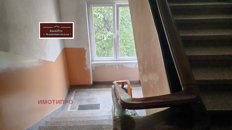 À vendre  1 chambre Sofia , Tsentar , 66 m² | 93592132 - image [12]