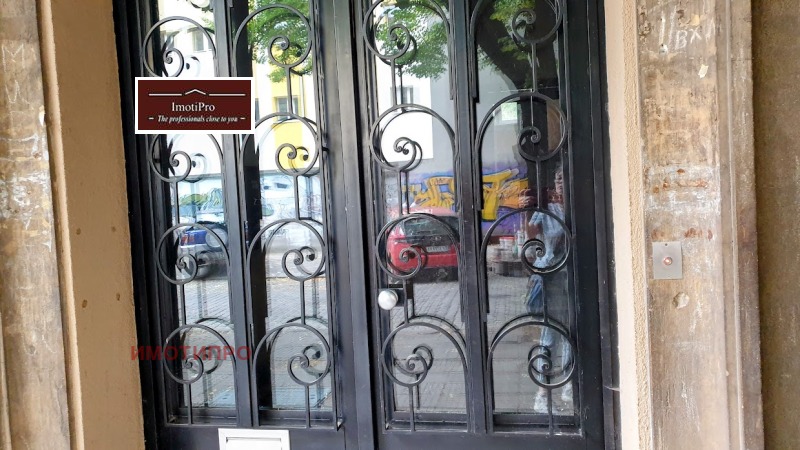 À vendre  1 chambre Sofia , Tsentar , 66 m² | 93592132 - image [13]