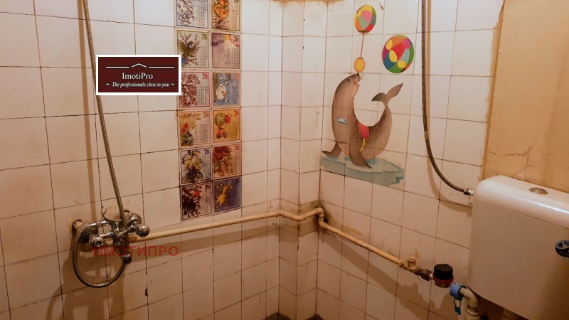À vendre  1 chambre Sofia , Tsentar , 66 m² | 93592132 - image [10]