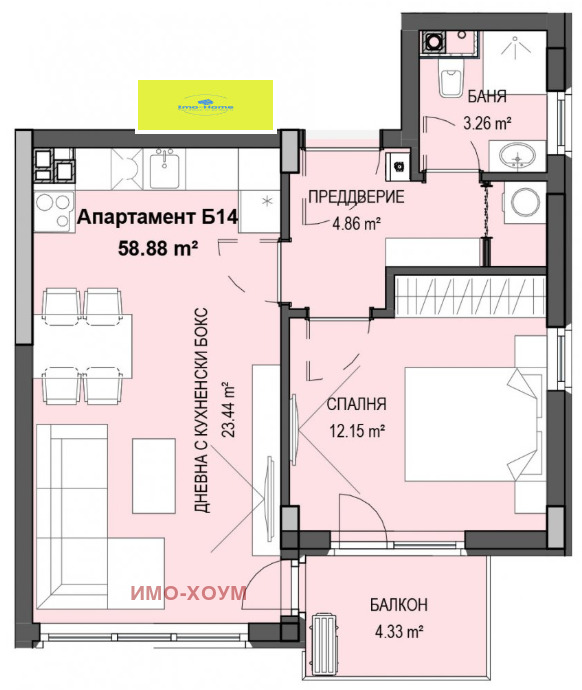 Til salg  1 soveværelse Sofia , Krastova vada , 68 kvm | 27282943 - billede [2]