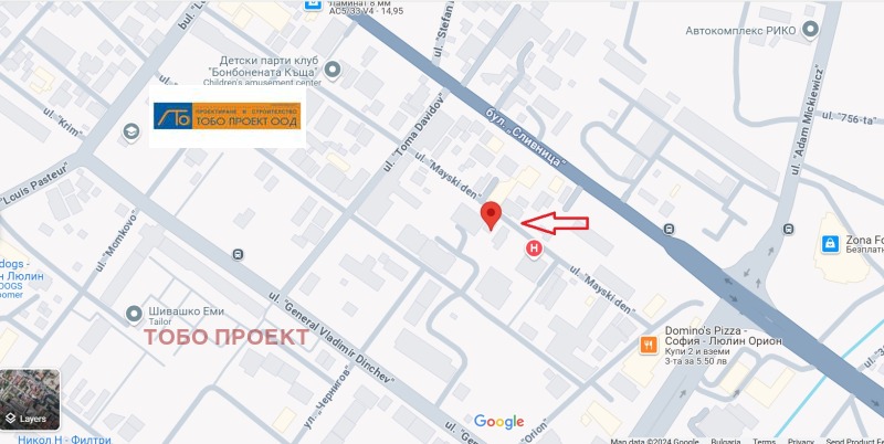 Продава 2-СТАЕН, гр. София, Люлин 10, снимка 2 - Апартаменти - 52525499