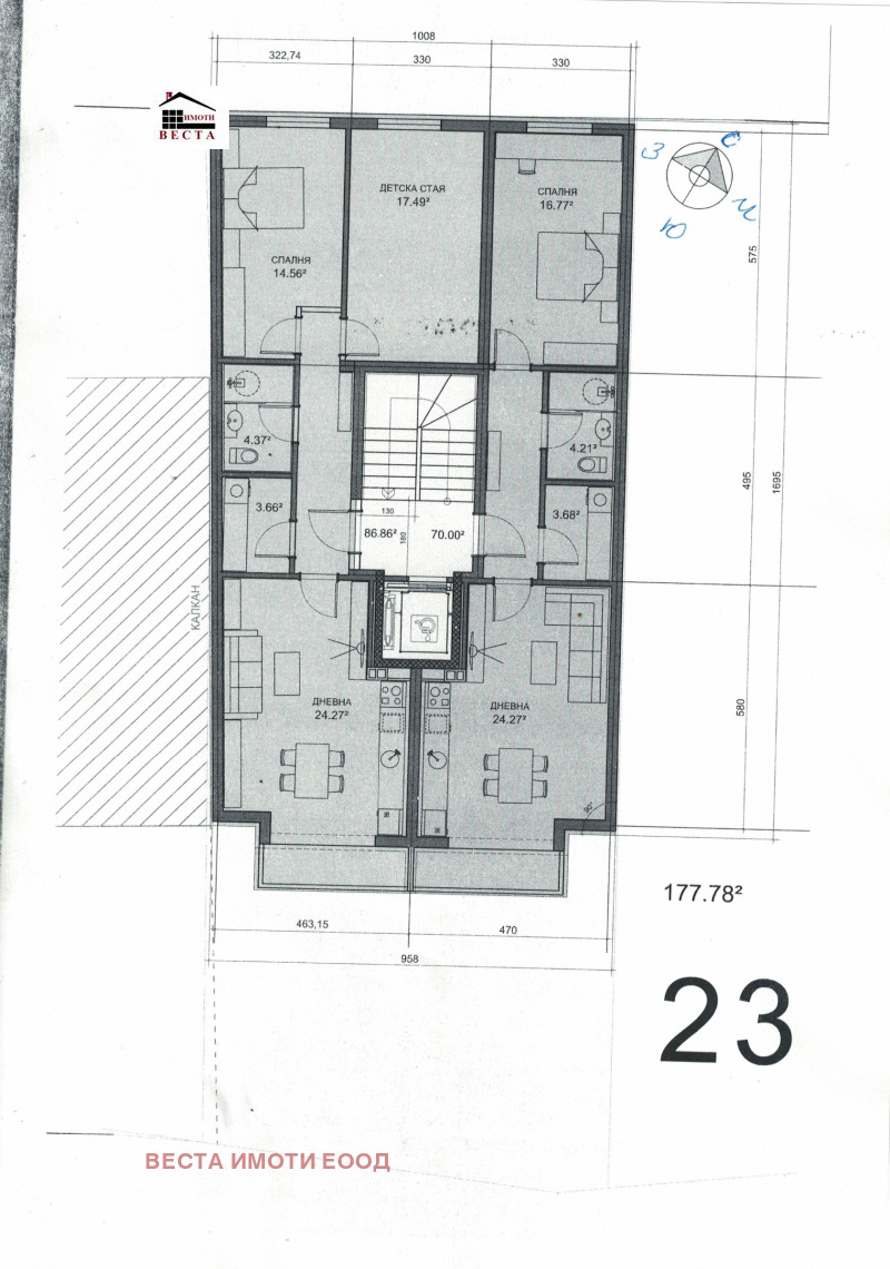 Продава 2-СТАЕН, гр. Варна, Аспарухово