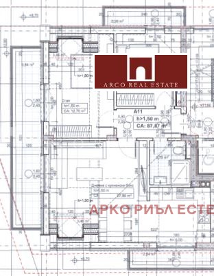 Na prodej  2 ložnice Sofia , Krastova vada , 114 m2 | 49396076 - obraz [2]