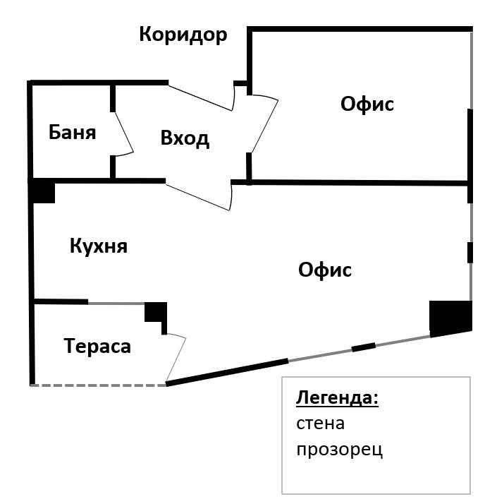 Eladó  Hivatal Plovdiv , Karsijaka , 52 négyzetméter | 93718150 - kép [7]