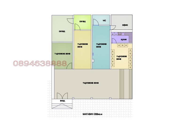 Продава МАГАЗИН, гр. София, Младост 1, снимка 11 - Магазини - 53262683