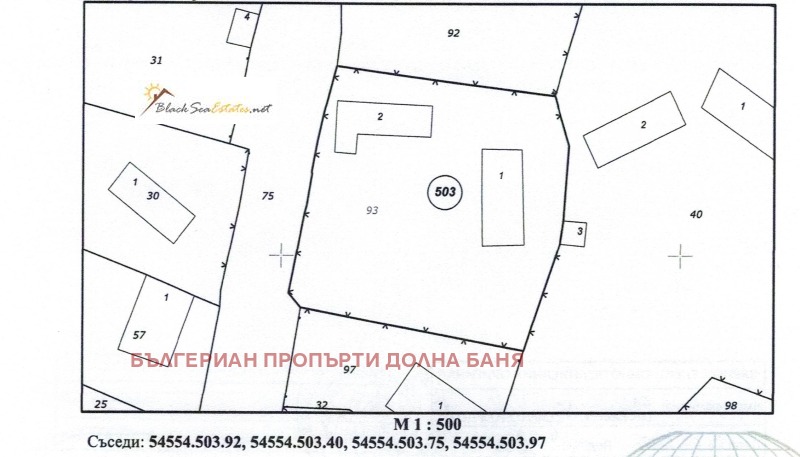 Продава ПАРЦЕЛ, с. Очуша, област София област, снимка 3 - Парцели - 52913321