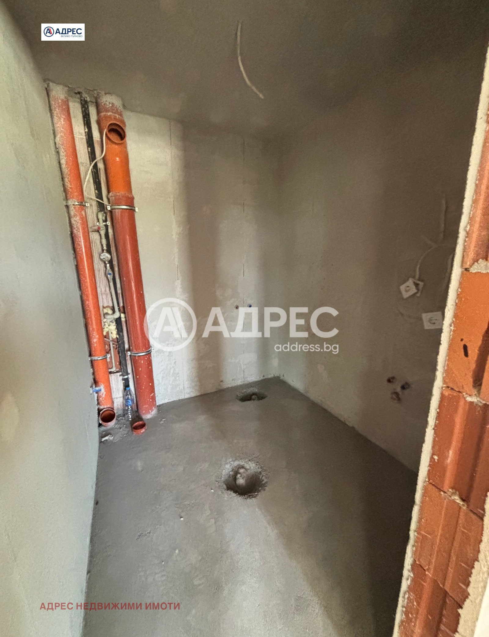 Продава 2-СТАЕН, гр. Велико Търново, Картала, снимка 4 - Апартаменти - 52799058