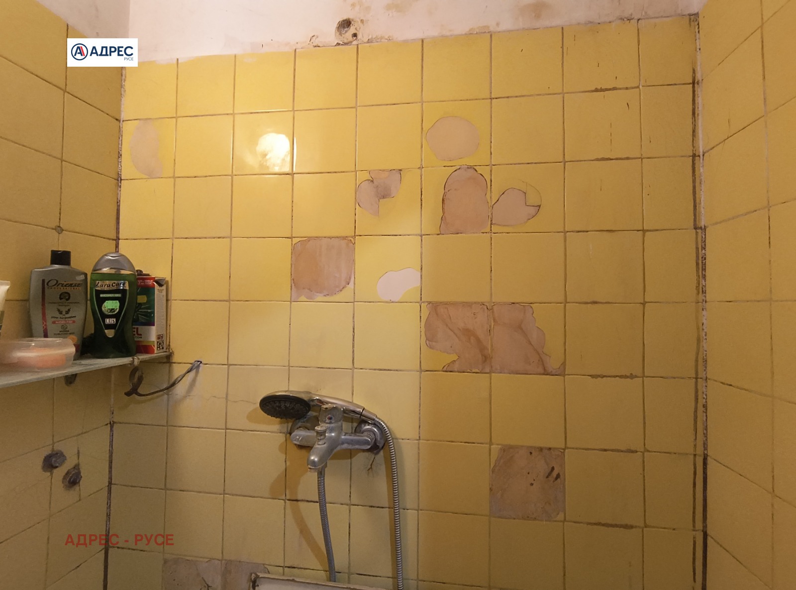Продава 2-СТАЕН, гр. Русе, Възраждане, снимка 8 - Апартаменти - 55012394